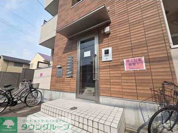 メゾン・ド・サントリナの物件内観写真